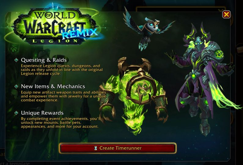 军团再临重制版10 月 7 日上线：11.2.5 版本持续 15 周-大漩涡数据港