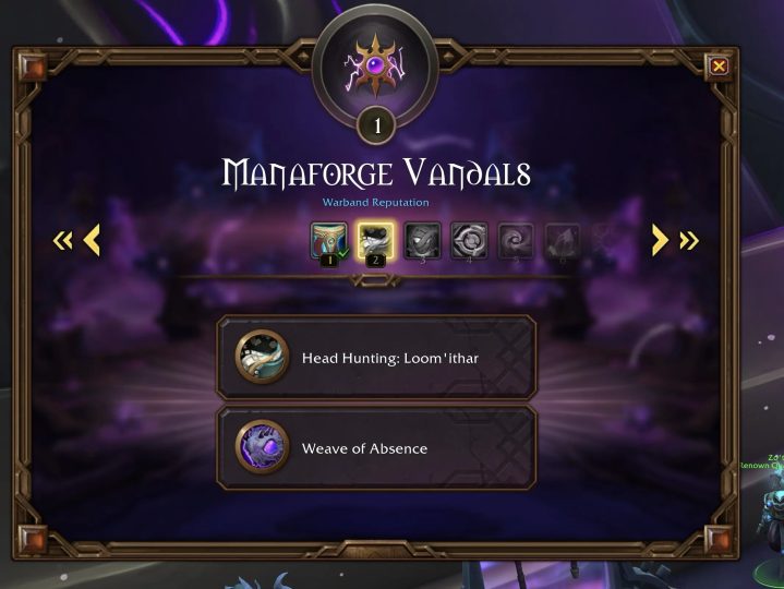 法力熔炉团队声望存在bug-大漩涡数据港