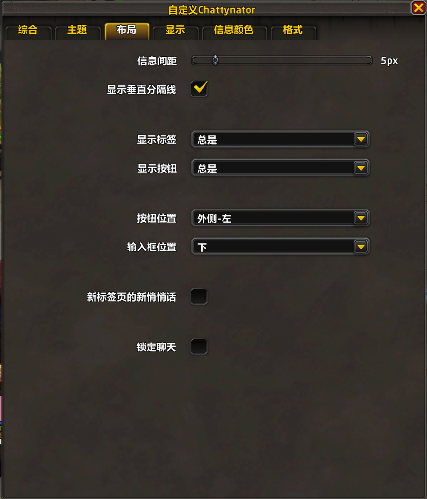 QQ20250831-101027