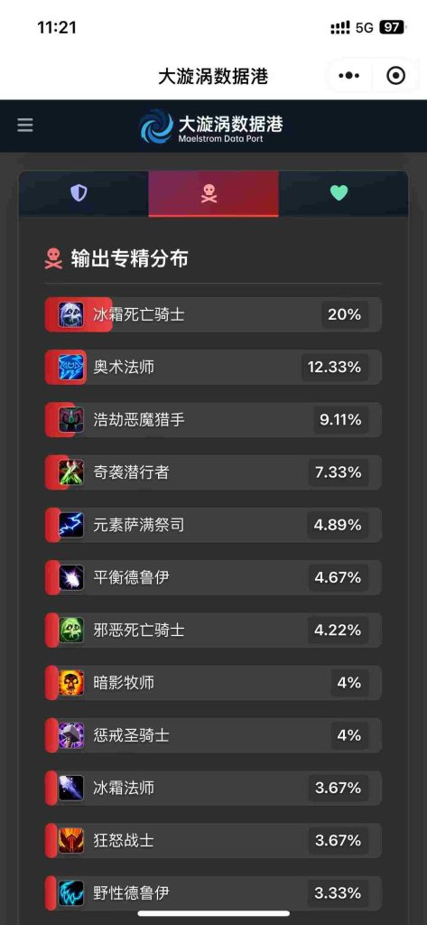 微信图片_20250822112155_24_127