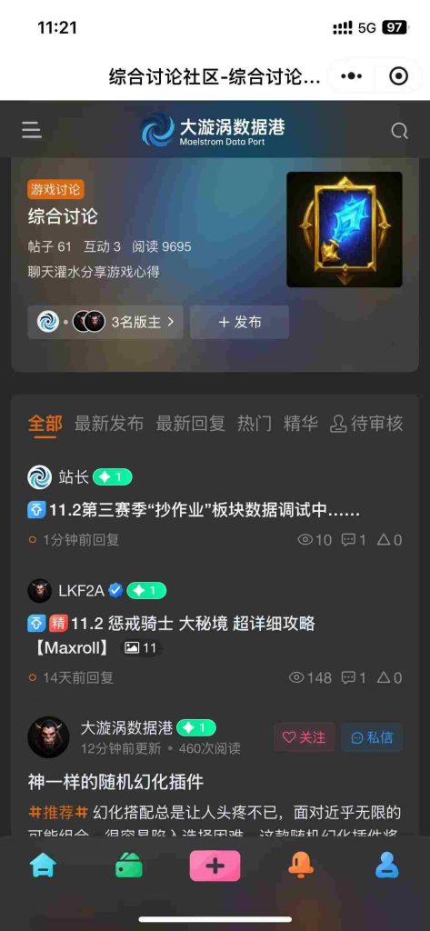 微信图片_20250822112156_25_127