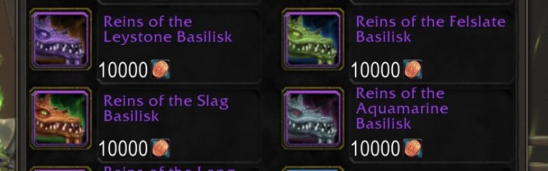 《军团再临》重制版即将上线的这些蜥蜴坐骑不容错过！-大漩涡数据港